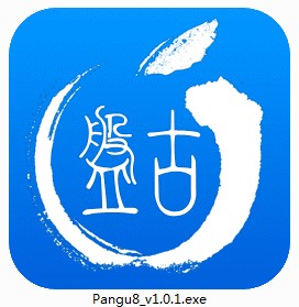 Pangu iOS 8 Jailbreak